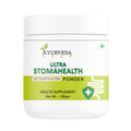 Ayurvedic Digestive Wellness & Detoxification Powder | 100g
